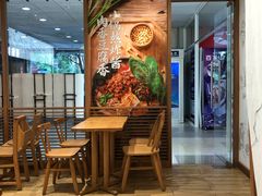 -小满手工粉(上海文峰广场店)