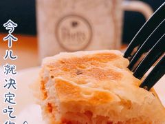 -Peet's Coffee皮爷咖啡(大学路店)