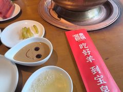 -宝泉铜锅·涮羊肉(解放东路店)