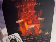 -王品牛排(北京西单店)