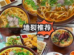 -大胡子海鲜·天津菜·砂锅烧烤(五大道创始店)