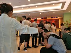 -爱康国宾体检中心(总部基地分院)