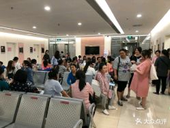 -重庆市妇幼保健院(冉家坝院区)