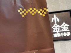 -沈阳铁西万象汇