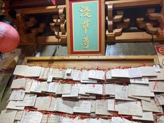 -牛也烧肉(摩尔城店)