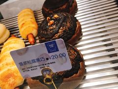 -OVEN LAB乐欧酵室(裕华万达店)