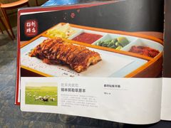 -紫泥369粗粮季(鼓楼店)