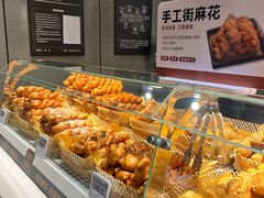 -胖东来生活广场(健康路店)