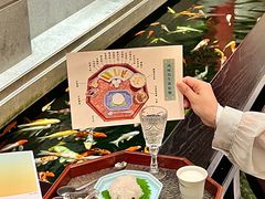 -龙悦湾酒家·八阵鱼生·渔人码头店