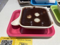 陈皮莲子红豆沙汤丸-满记甜品(静安大悦城店)