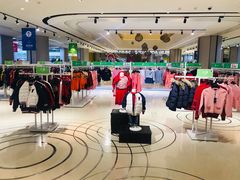 -BIGOFFS 超级折扣(仁恒伊势丹店)