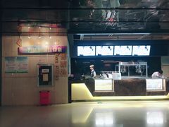 -万达影城(春树里广场店)