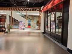 -杭州平安悦坊 PAFC LIVING