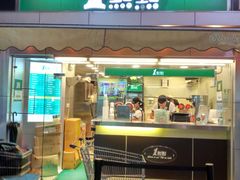门面-1点点(文峰广场店)