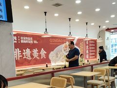 -琴岛顺天馄饨(营口路市场店)