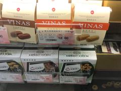 -凯司令西点房(南京东路店)