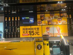 -麦当劳(龙阳路店)