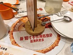 -必胜客(唐百友谊店)