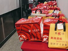 -凯鸽酒楼(大同振兴街店)