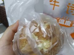-牛诗诗现烤纯手工蛋糕(SM广场店)