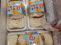 -永辉超市(红旗街万达广场店)