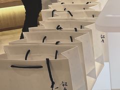 -银座仁志川·生吐司专门店(香港广场店)