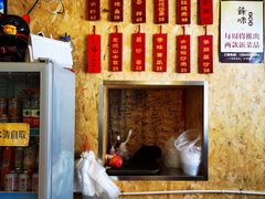 -余味私房菜(正阳小区西5街区店)