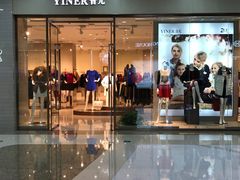 -万达广场(南京江宁店)