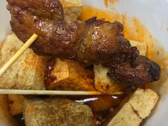 -王记西鎮电烤肉(汶上路店)