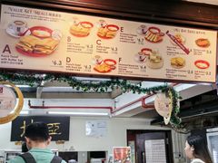 -亚坤(远东广场店)