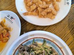 -二宽中国兰州拉面(幸福城店)