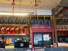 -兴仙饭店·闽味海鲜(马尾总店)