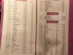 菜单-重庆渝达老火锅(春熙路店)