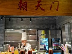 门面-渝利重庆火锅