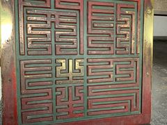 -开封府