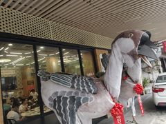 -日日香卤鹅饭店·澄海狮头鹅(澄海店)