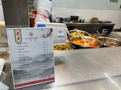 菜单-上海财经大学-新食堂