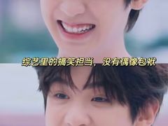 -保利国际影城(北京缤纷城店)