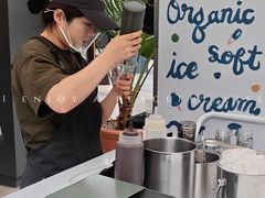 -OUR Bakery(三里屯太古里店)
