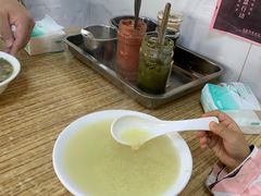 -老四烧饼铺(丽源路店)