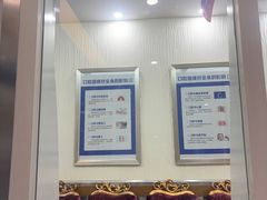 -圣呗口腔·舒适化种植牙·矫正中心(广州总院)