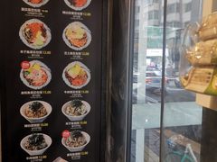 -传闻来紫菜包饭·打糕(西塔韩百店)