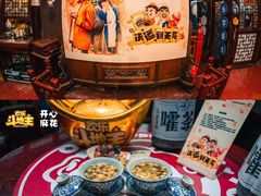 -豫园湖心亭茶楼