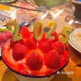 (厦门)已经吃到姐妹准备的跨年蛋糕了!!