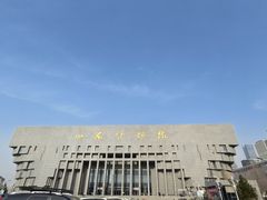 -超意兴·把子肉(省博物馆店)