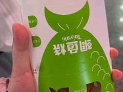 -德克士(广州南站店)