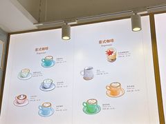 -嗒令甜品·主题融合料理餐厅(首座时代店)