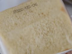 -昆明冠生园·蛋糕·面包(朗悦湾店)