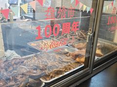 -盘飧市(春熙路店)