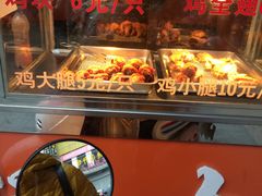 -潘太师炸鸡腿(中茵海华广场店)